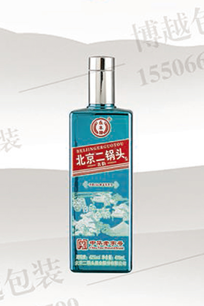 電鍍瓶 004  