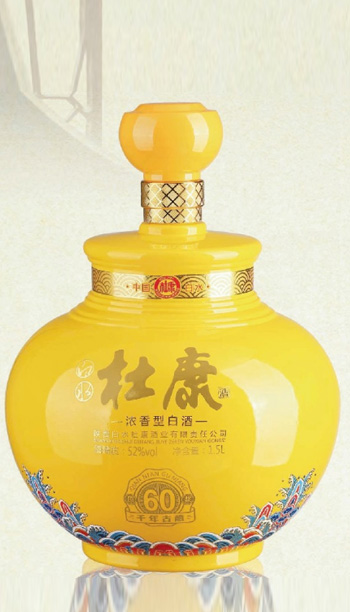 酒壇--002 1500ml