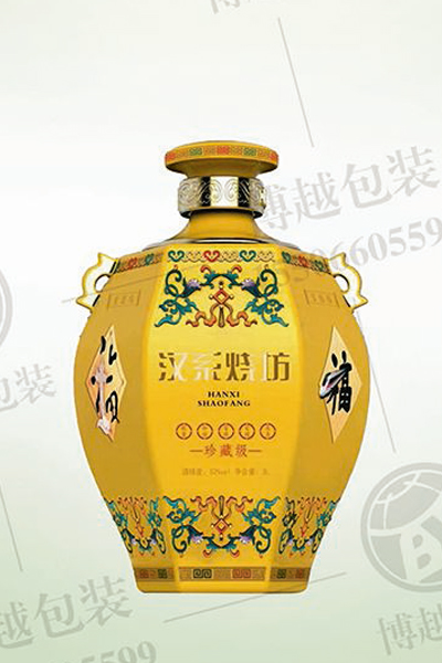 酒壇 005  